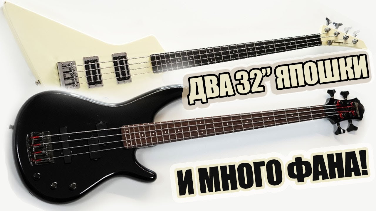 Обзор Fernandes BXB55 vs Ibanez RB830
