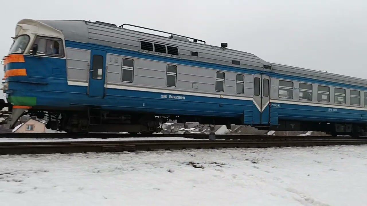 Др1а 231 отправляется со станции Волковыск город по маршруту Барановичи-гродно 