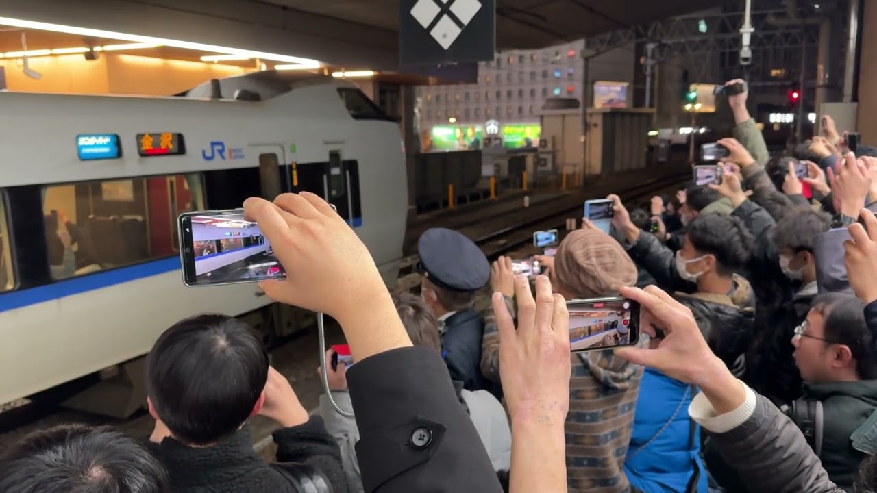 【ラストラン】サンダーバード49号金沢行き見送り　大阪駅