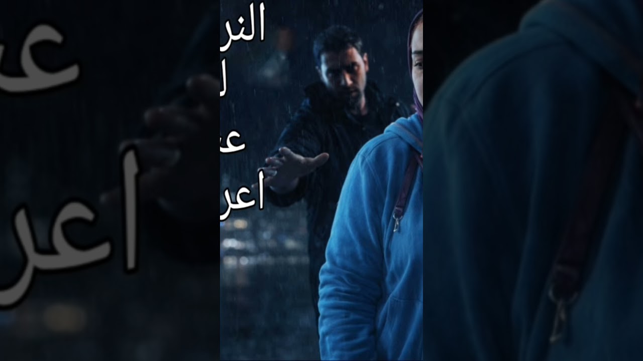 ⛔النرجسي بيبعدك لكن هيموت عشان تقربله /اعرف اللعبه الخبيثه اللي بيلعبها
