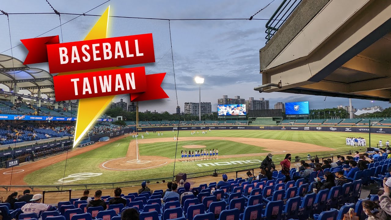 Baseball game at New Taipei Stadium, Taiwan (Huge Crowd and Amazing Experience)