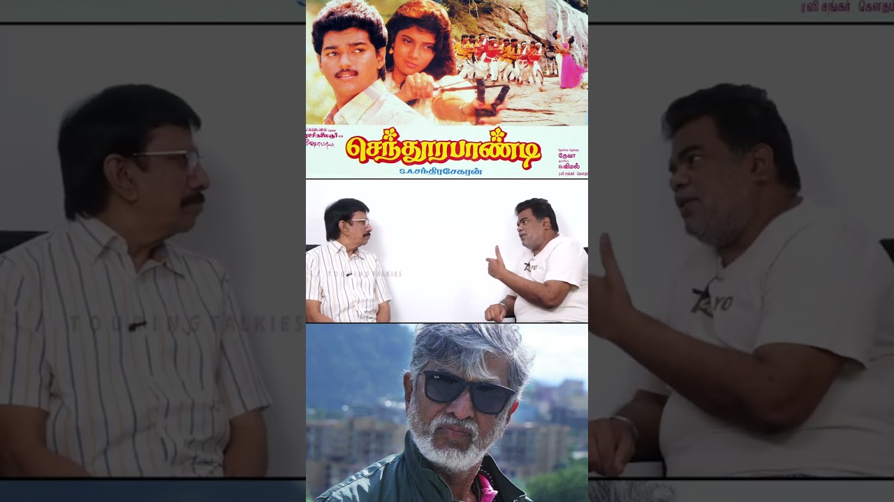 விஜயகாந்த் சொல்லி SAC பண்ண காரியத்தால நான் அழுதுட்டேன்! #ponnambalam #vijayakanth #sachandrasekhar