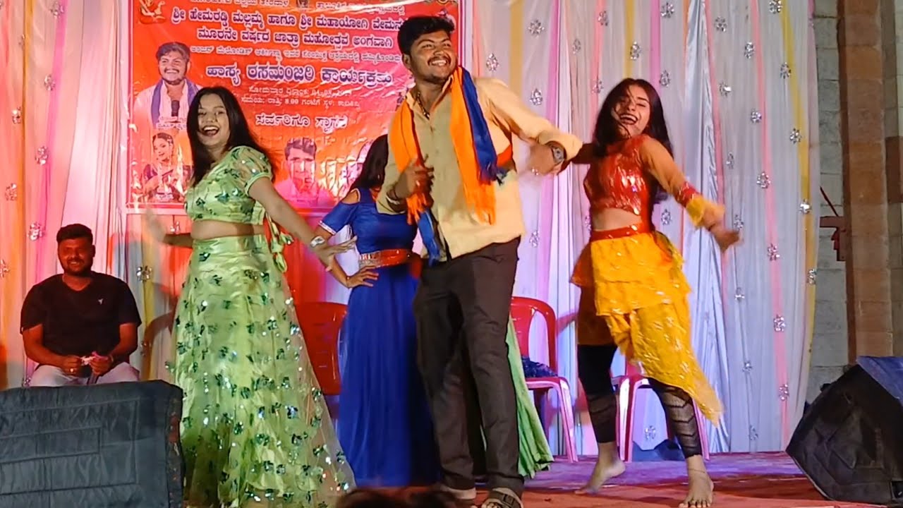 ತನುಶ್ರೀ !! ಬನಶಂಕರಿ !! ಮ್ಯೂಸಿಕ ಮೈಲಾರಿ ಡ್ಯಾನ್ಸ್ ವಿಡಿಯೋ