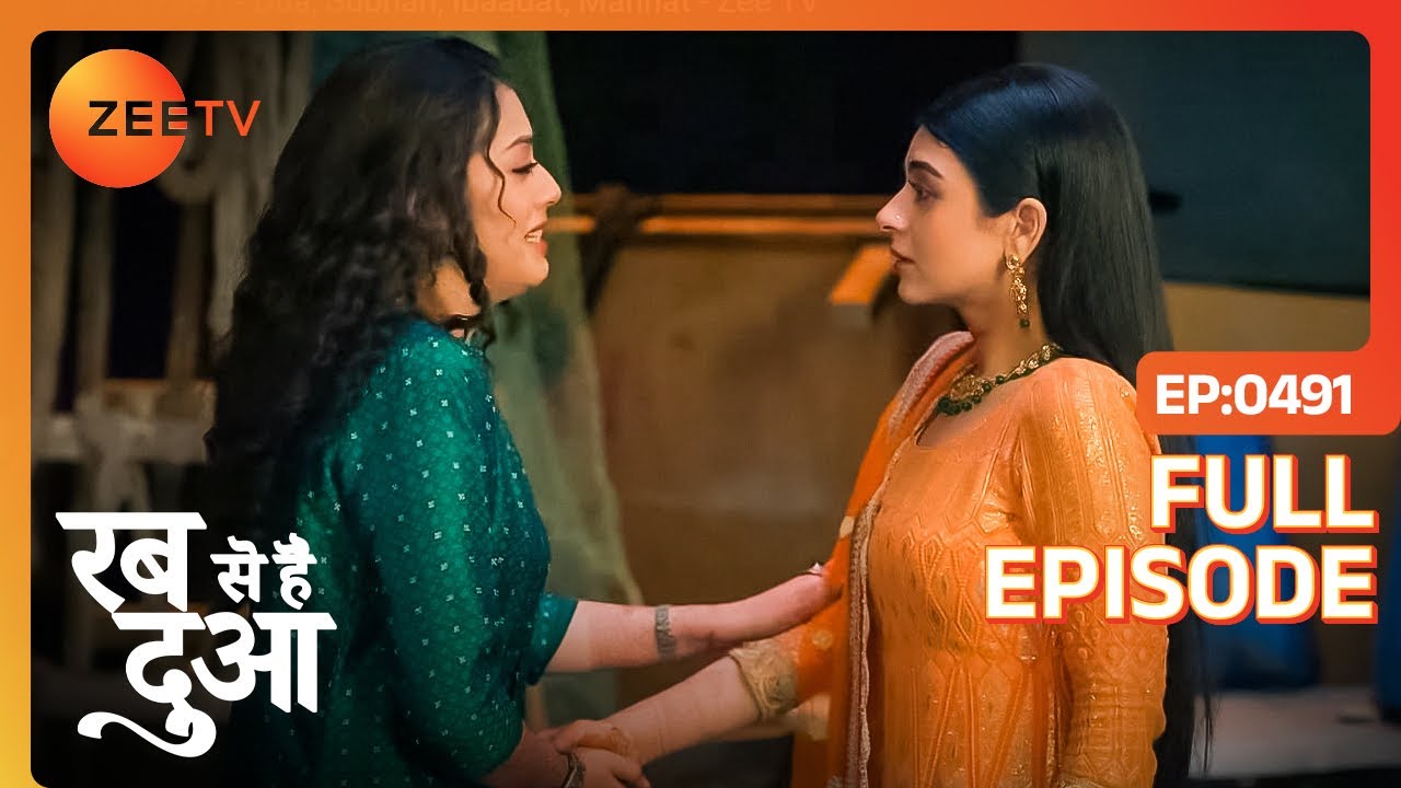क्या Ibabat Mannat को करेगी माफ? | Rabb Se Hai Dua | Full ep 491 | Zee TV