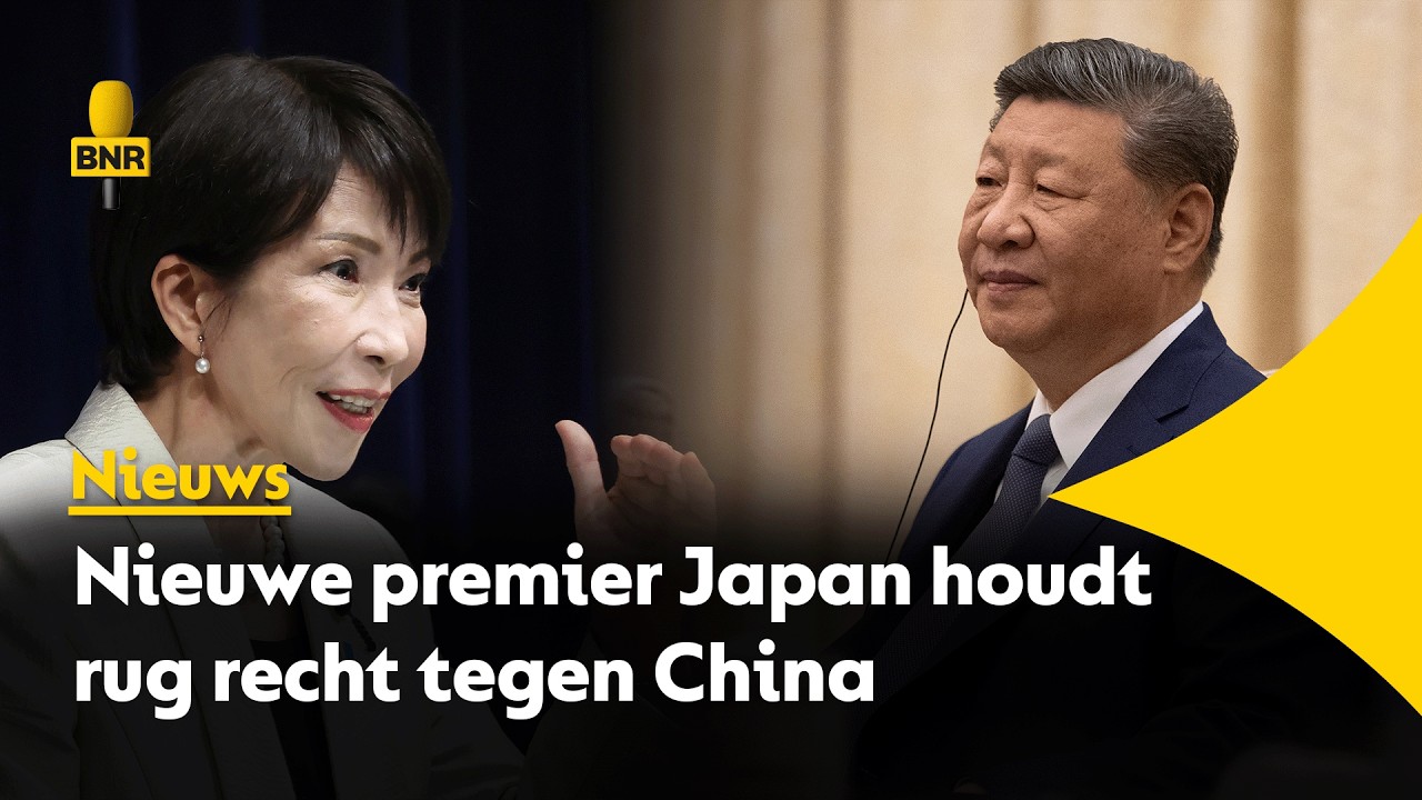 Woedend China blokkeert zeldzame metalen Japan , ‘Nederland moet goed opletten wat China hier doet’