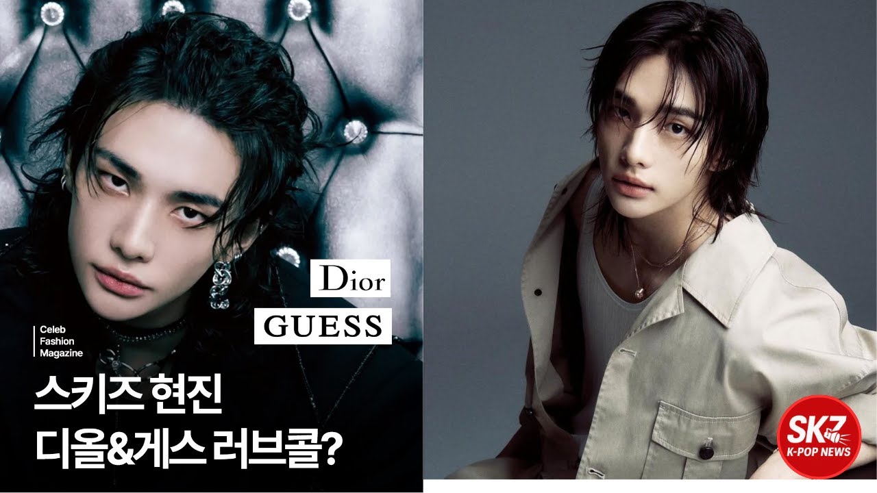 This Fashion Media Post Reveals Hyunjin's Future, Get Ready to Be Surprised!