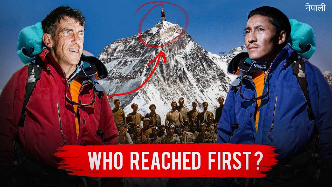 Who Really Got to Sagarmatha First? Tenzing or Hillary?