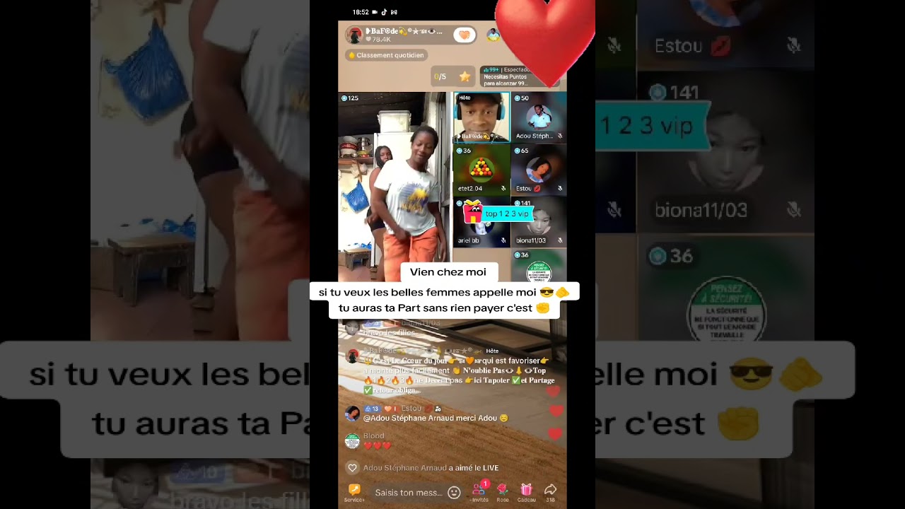 #duet 🥰