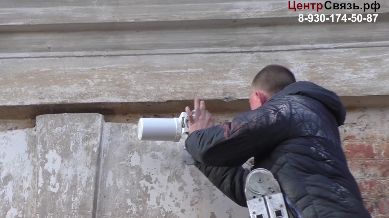 4G KSS-Pot как вариант для города, если оптики нет