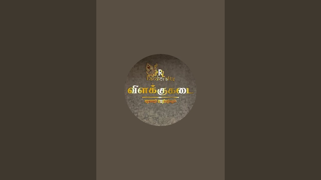 | Vilakkukadai | RLHandicrafts