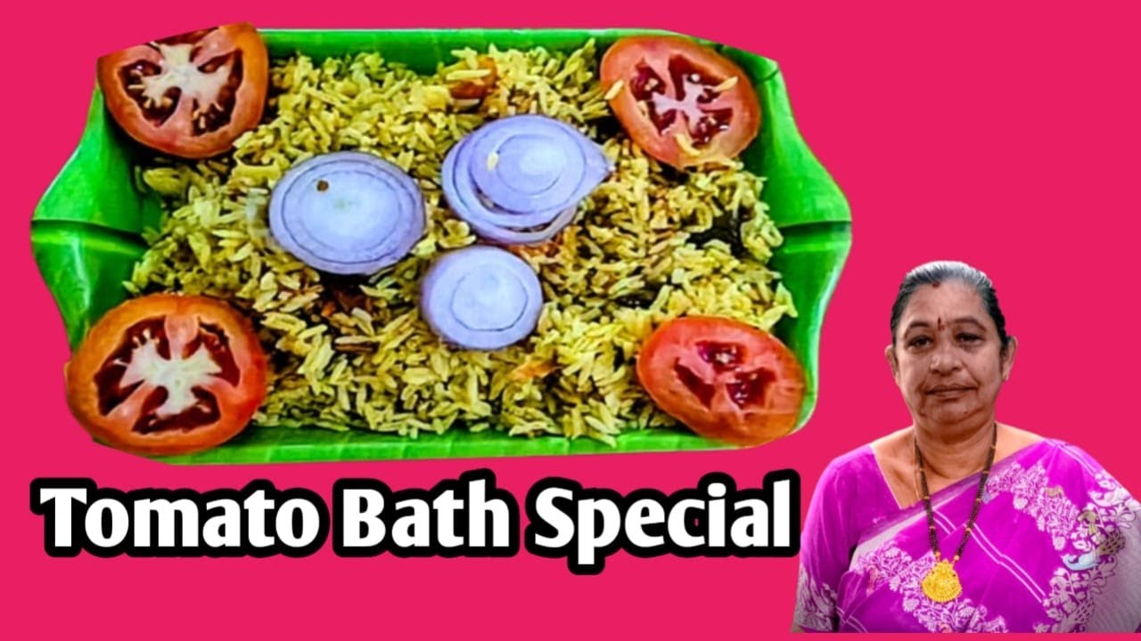 Tomato Bath