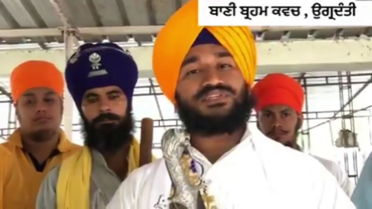 ਗਿਆਨੀ ਖੇਮ ਸਿੰਘ ਜੀ (ਲੱਡੂ ਜੀ) - ਤਖਤ ਸਚਖੰਡ ਸ਼੍ਰੀ ਹਜੂਰ ਸਾਹਿਬ ਜੀ ਅਤੇ ਹਜੂਰੀ ਫੌਜਾਂ - Brahm Kavach Vichar