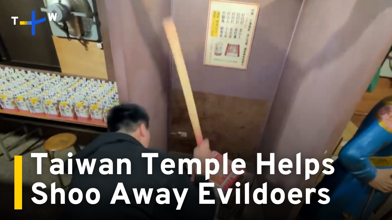 Unique Temple Lets Worshippers Smash Away at Bad Guys｜TaiwanPlus News