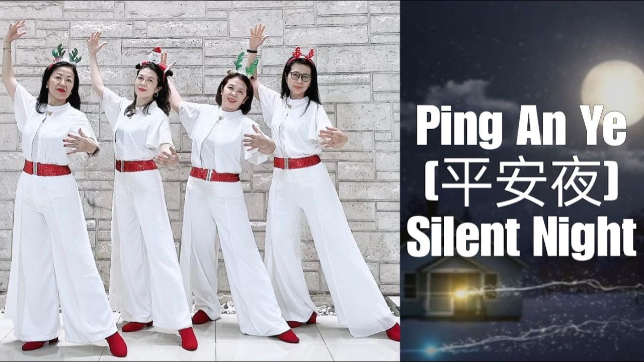 Ping An Ye [平安夜] Silent Night Line Dance (demo & count)