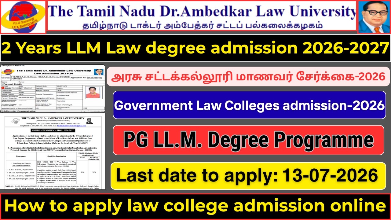 Govt. Law College LLM  Admission 2026 | 2 Year Course | LLM Degree Course | How To Apply Online?