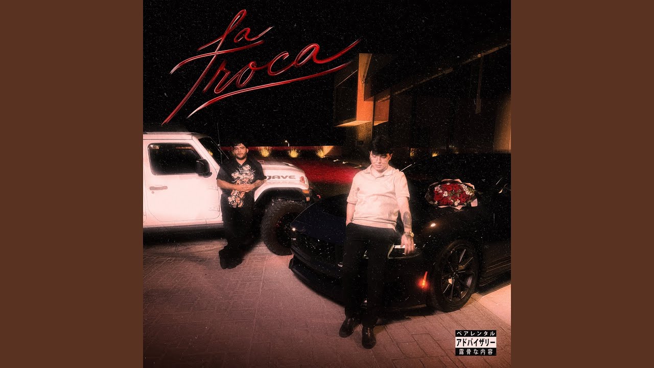 La Troca