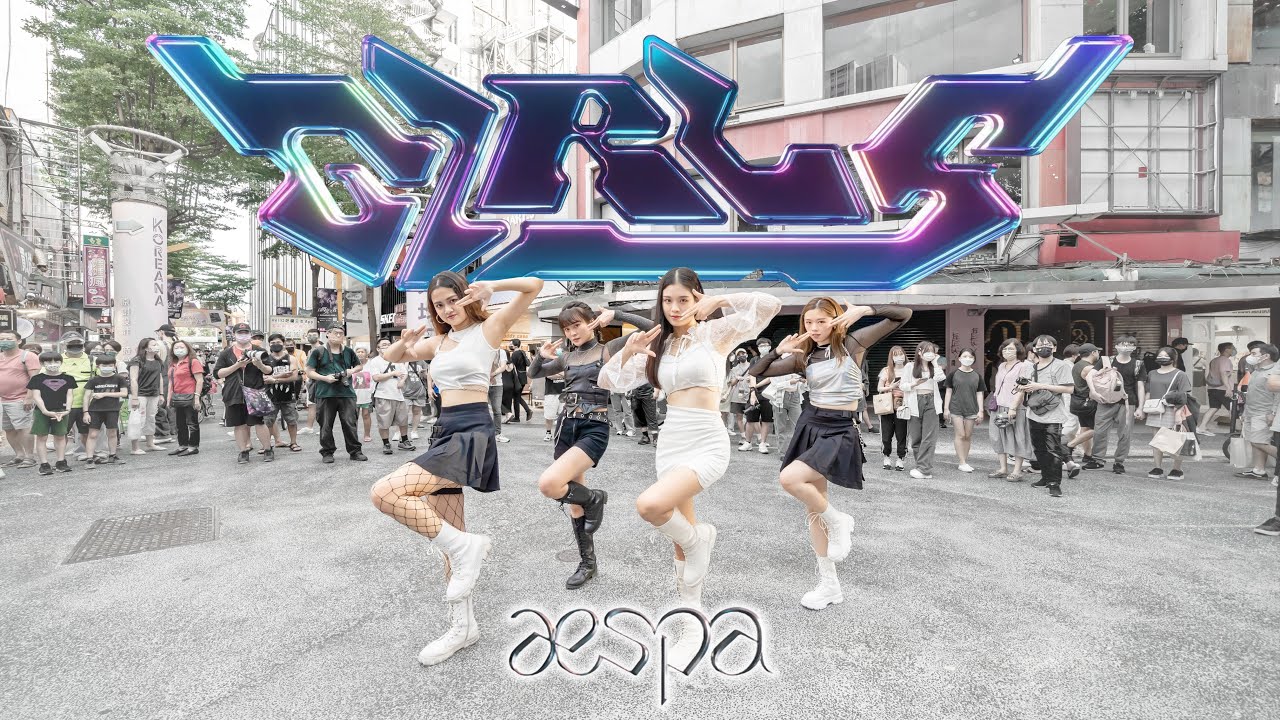 [KPOP IN PUBLIC CHALLENGE] aespa(에스파) 'Girls' 4K [One Take] Dance Cover by FANTASIV from Taiwan
