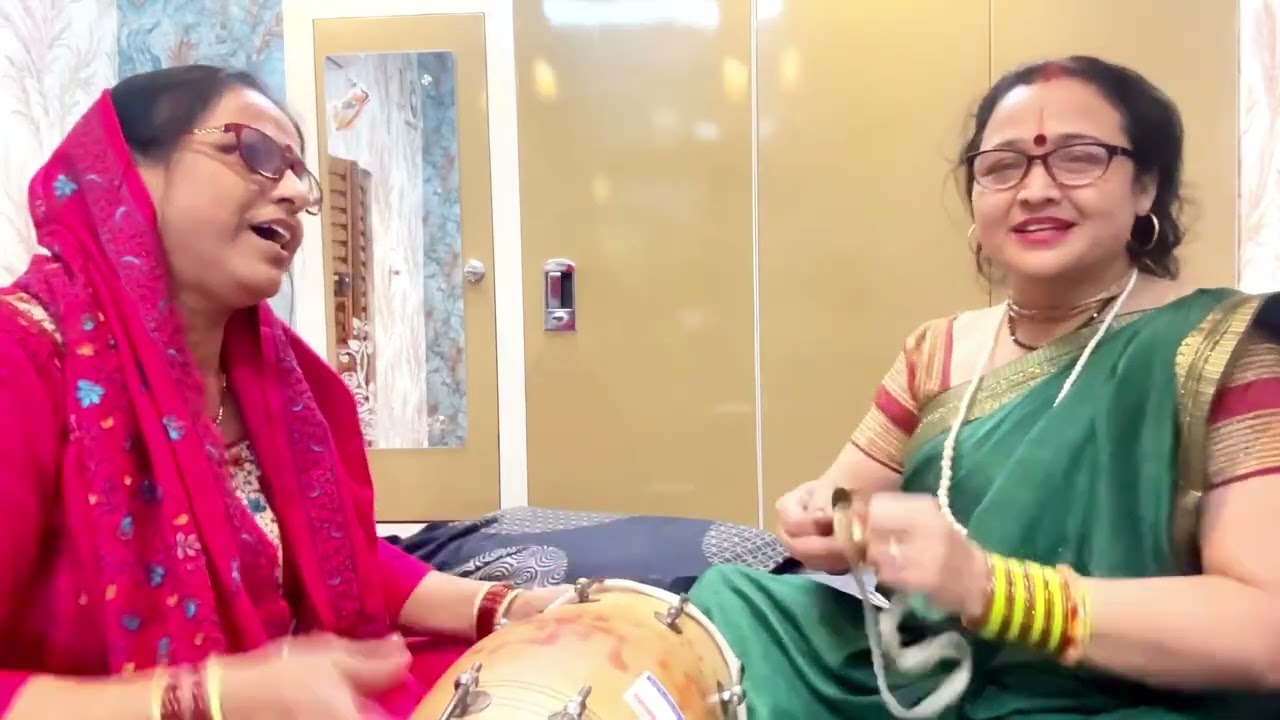 रतजगा का रजना गीत🤪🤪मर गई मर गई रजना🤣🤣अब ना बचूँगी रंजना॥मधु दीक्षित के लोकगीत 
