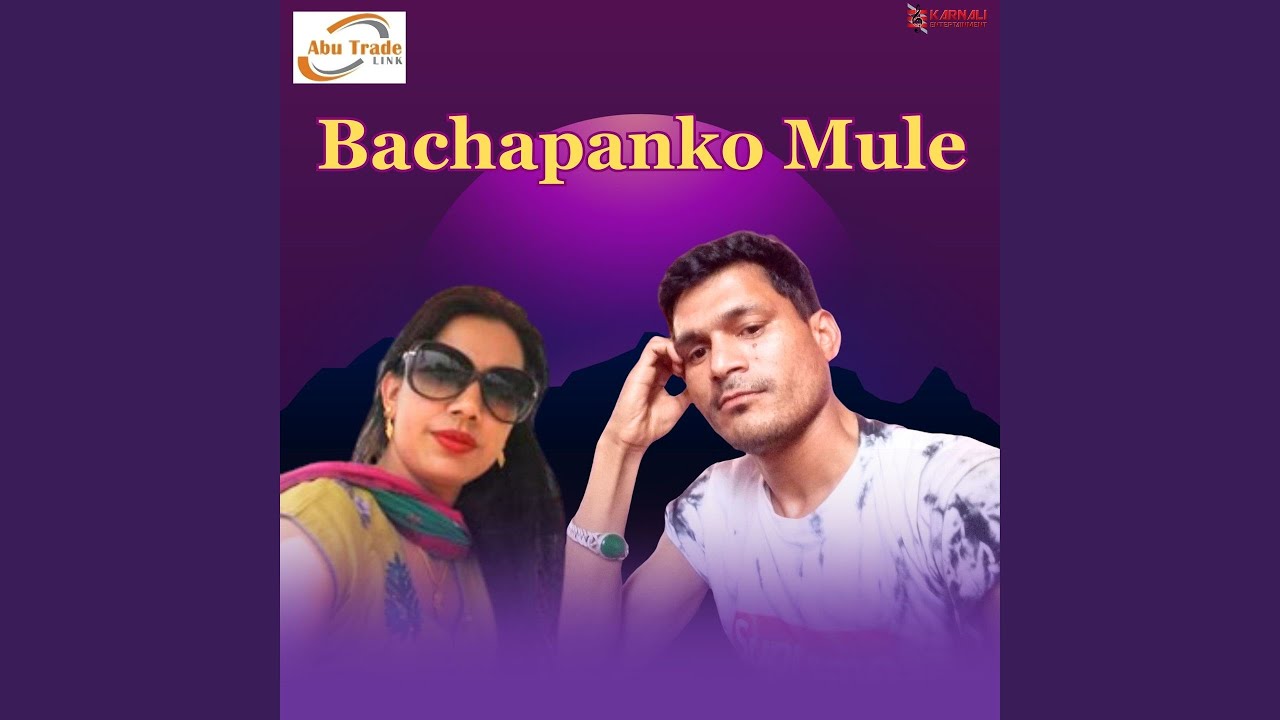 Bachapanko Mule