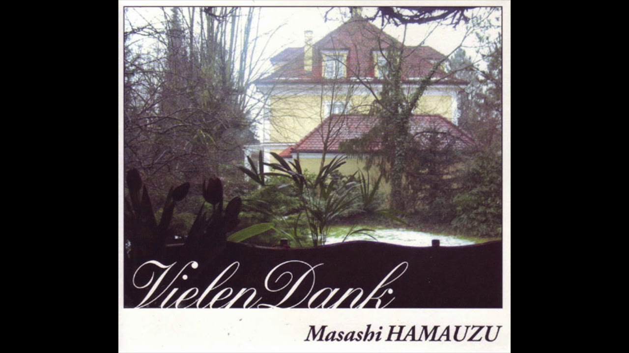 Masashi Hamauzu - Splitter von Traurigkeit (Splinter of Sadness) - Vielen Dank (piano arrangement)