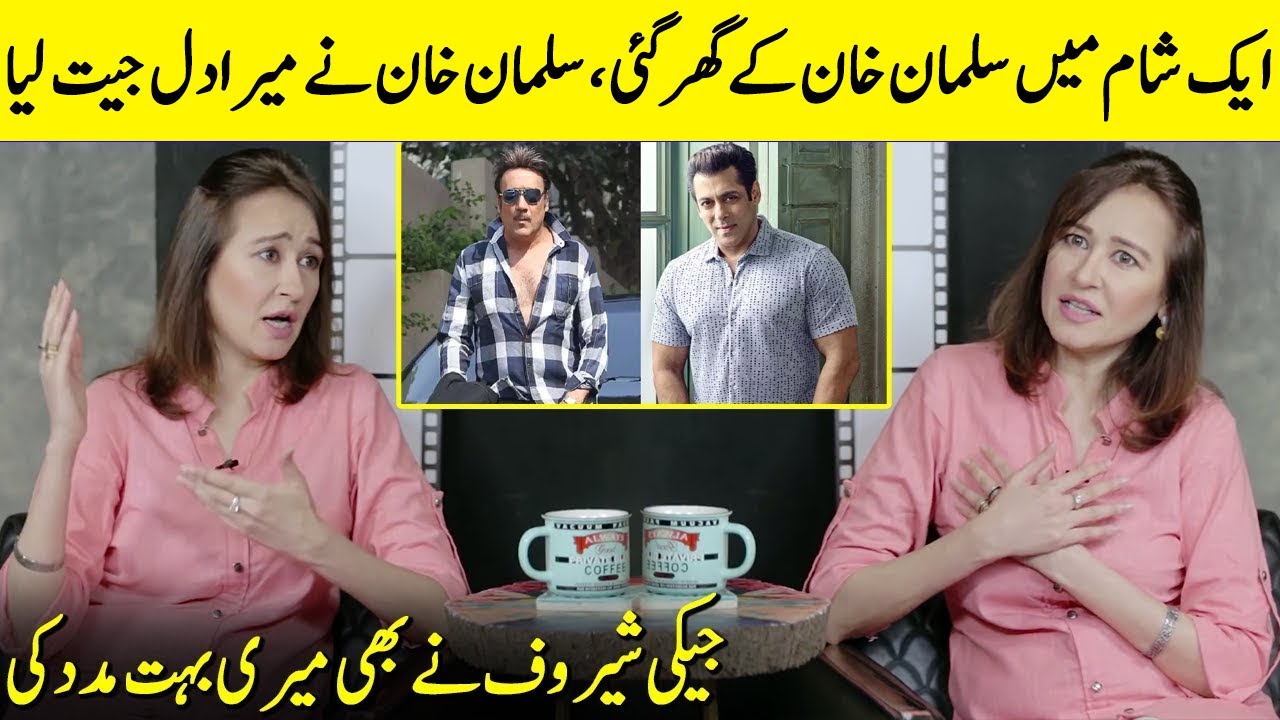 Salman Khan Won My Heart  Jackie Shroff Helped Me A lot | Arjumand Rahim Interview | Desi Tv | SB2T