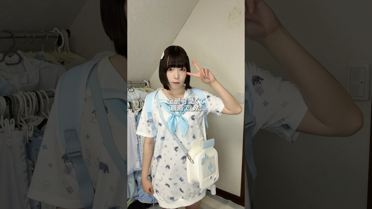 【ASMRvlog】中国通販で爆買いした天使界隈な服紹介🪽 #ASMRvlog #タオバオ #購入品紹介 #コーデ紹介 #天使界隈 #サブカル #shorts