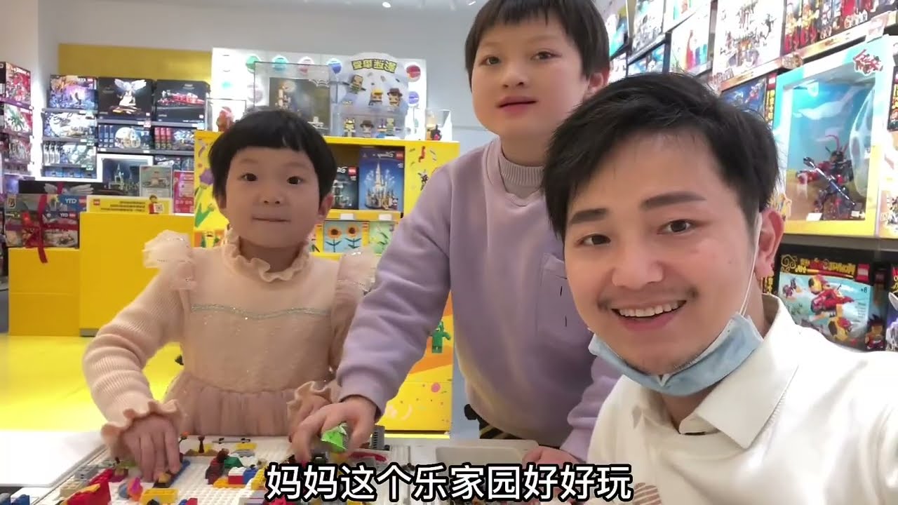 原本是开心的一天，结果妹妹暴怒大打动手，看到原因后你会怎么做