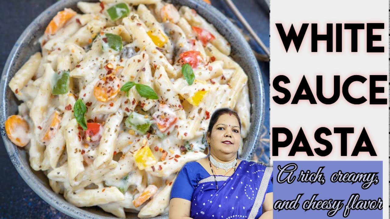  Home made White sauce pasta, रेस्टोरेंट से भी अच्छा घर पर बनाएं बच्चे बड़े सभी प्लेट चाट चाट कर खाए