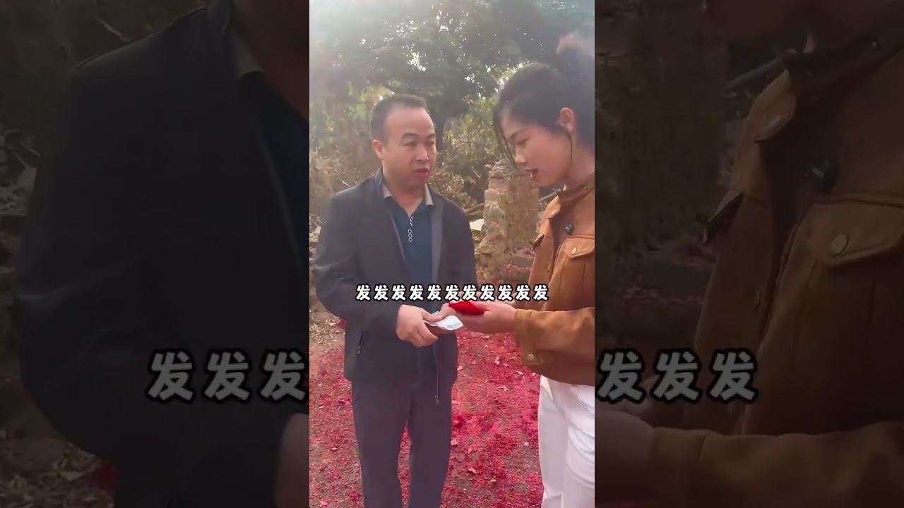 新年红包大揭秘！全家人都能收，你收到了吗？