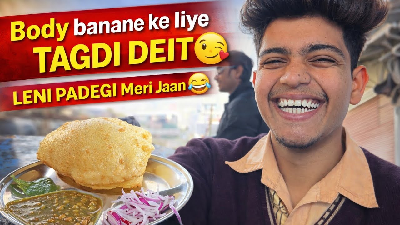 Body Banane Ke Liye TAGDI DEIT 😜 | Leni Padegi Meri Jaan 😂 | Daily Vlog