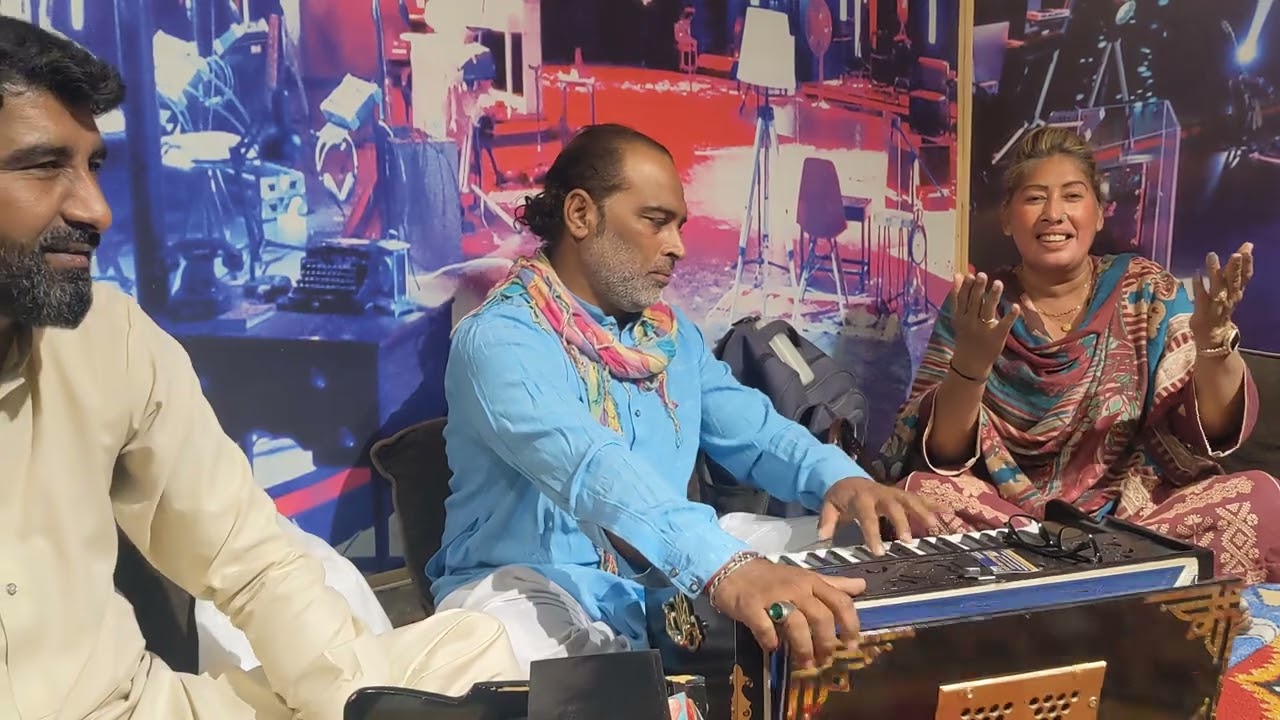 Aa Main Teri Nazar Utaran by Samina Malik Songs Noor Jahan filmy Geet