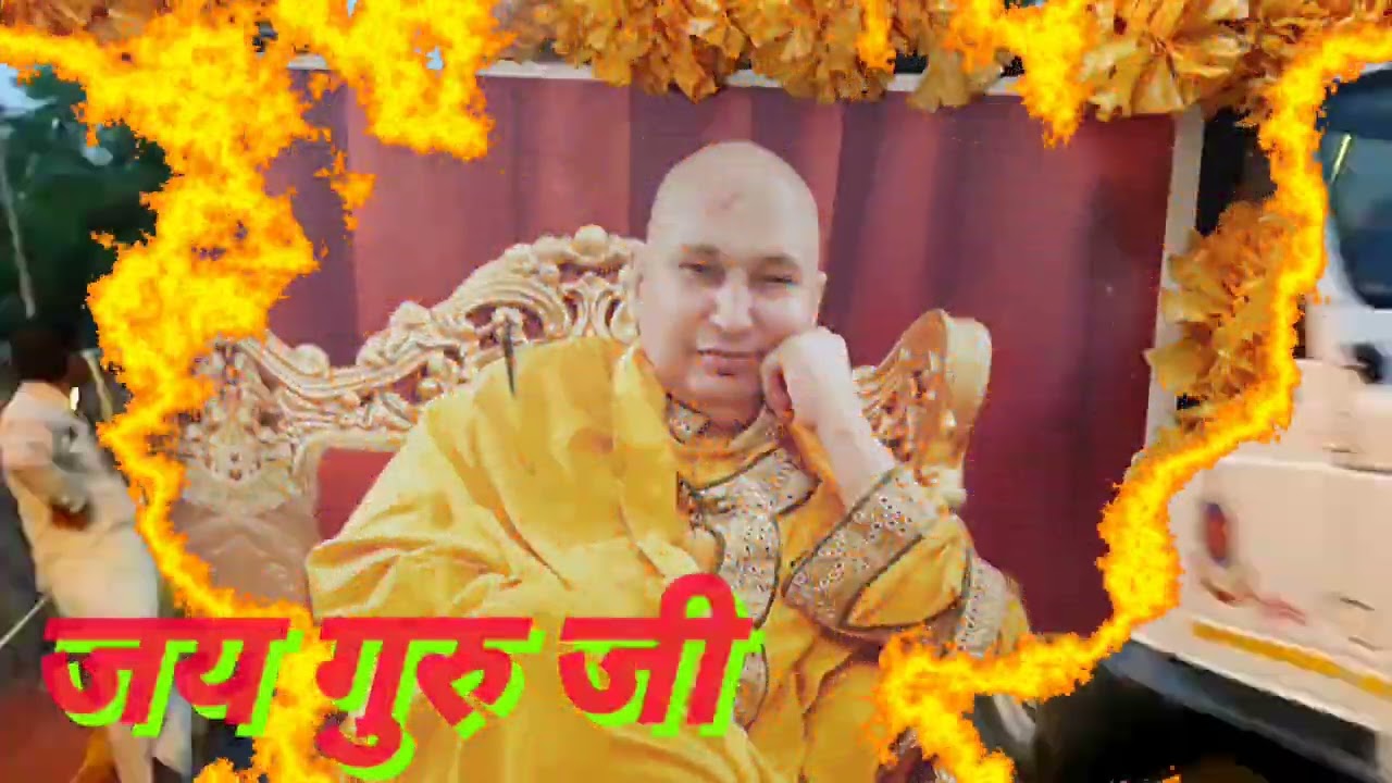 Guru Ji Temple