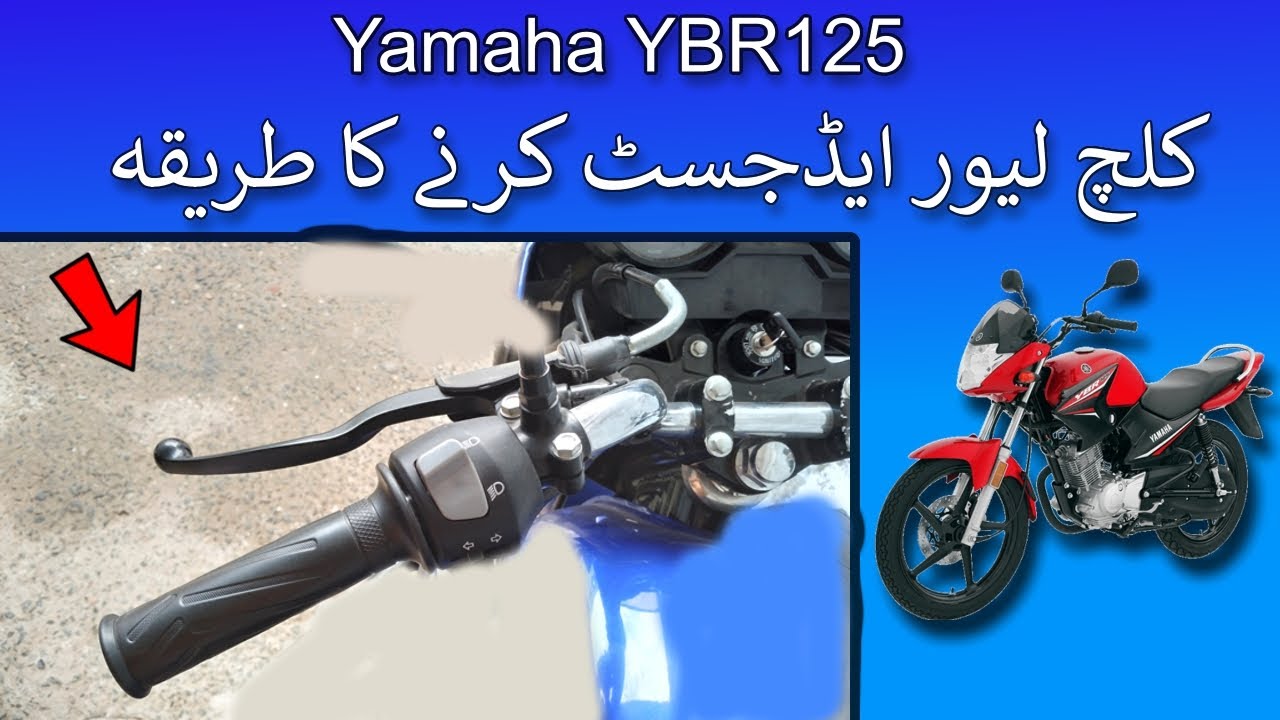 How to do Clutch Maintenance of Yamaha YBR125