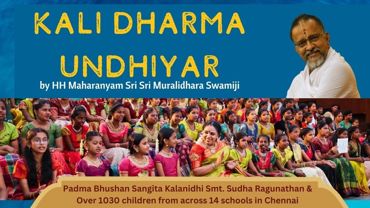 Kali Dharma Undhiyar | Sudha Ragunathan & 1030 Children | Divine Verses in Tamil