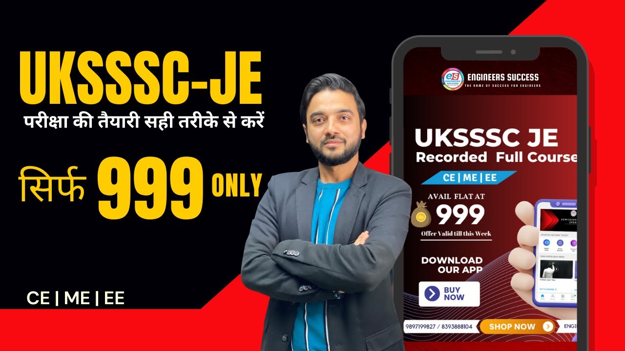 UKSSSC JE | UKSSSC JE Preparation | Mechanical | Civil | Electrical