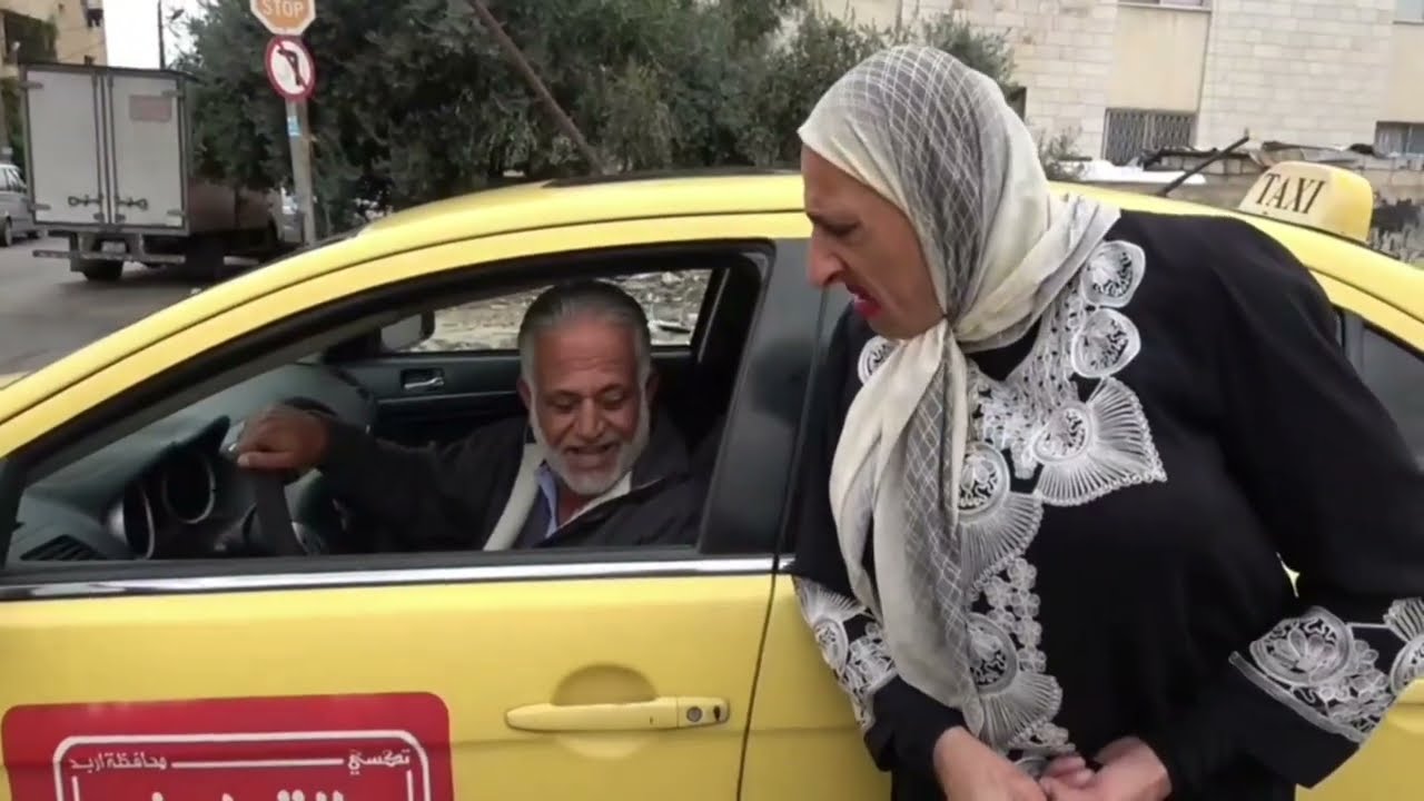 ابتهاج صوبة فوجيكا وتكسي أصفر.. هم يبكي وهم يضحك