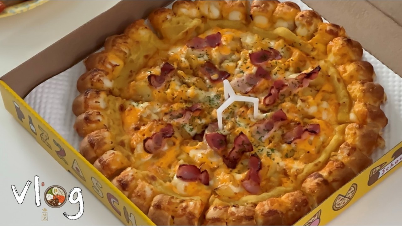 피자스쿨 오지치즈포테이토, 진짜 인생 피자일까? 🍕 떡볶이랑 같이 먹어본 솔직 후기! (feat. 예비부부 웨딩밴드 투어 일상)