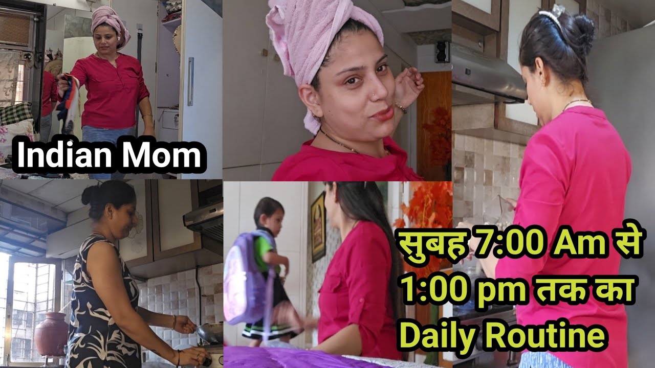 Indian mom🧒morning 7:00 am to 1:00 pm daily routine #housewifedailyroutine #indianvloggerbulbul 