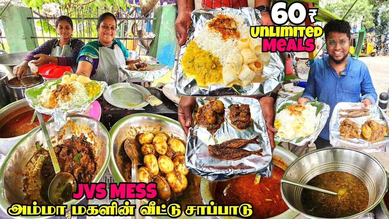 தன்னம்பிக்கை பெண்ணின் 60₹ UNLIMITED Meals | JVS Mess | Tamil Food Review