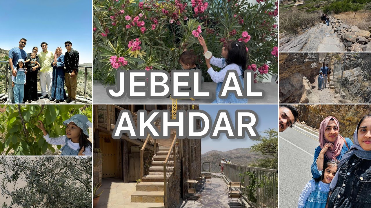 A travel Vlog || Jebel Akhdar Oman || Al Jebel al Akhdar Mountains|| Trekking|| Part-1