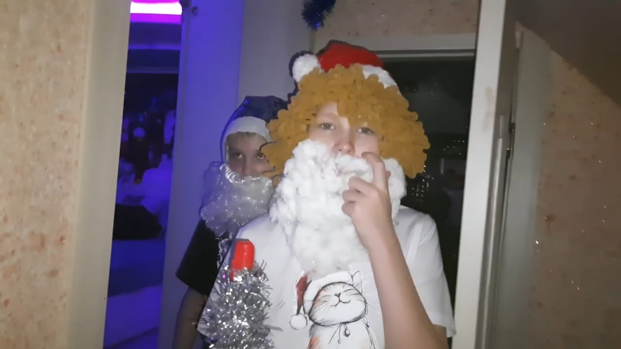 АТЛУТАЛИ ДЕДА МОРОЗА 4 (снимали на новый год 31 декабря) 