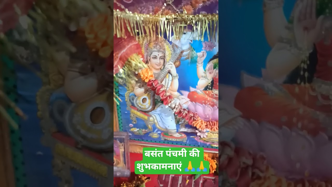 #basantpanchami