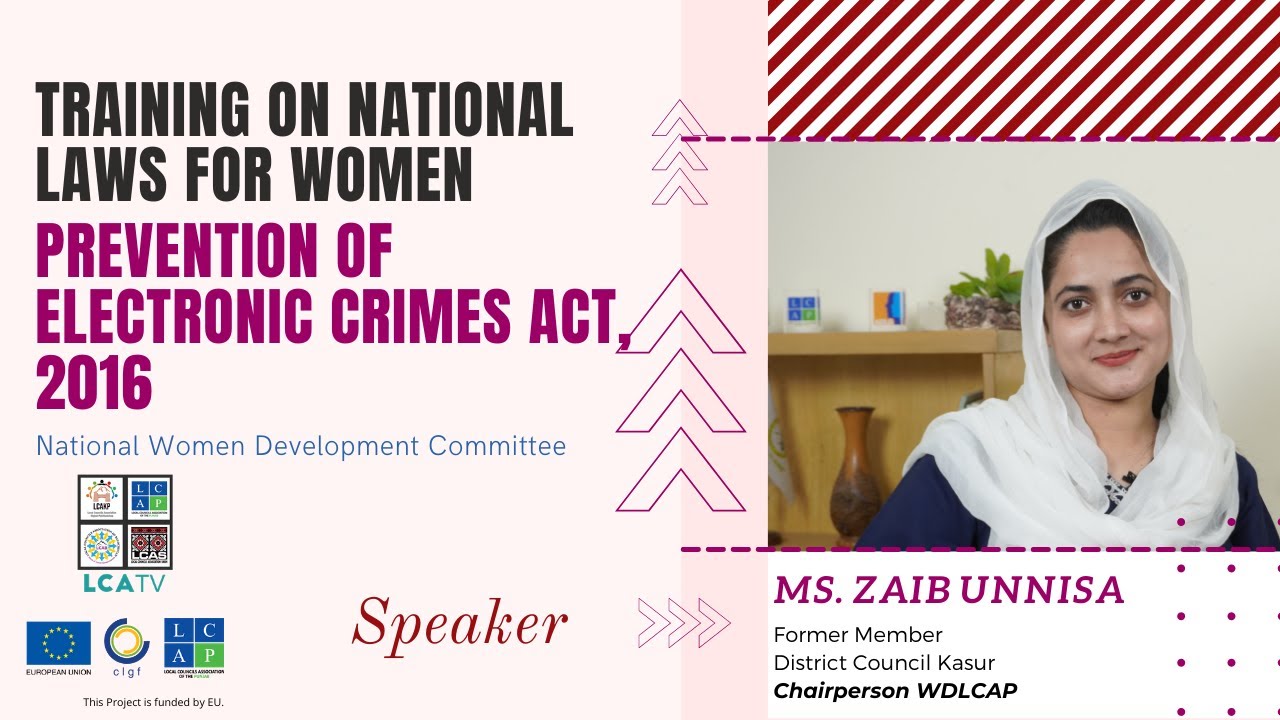 PREVENTION OF ELECTRONIC CRIMES ACT, 2016 | TRAINING SESSION FOR WOMEN COUNCILLORS
