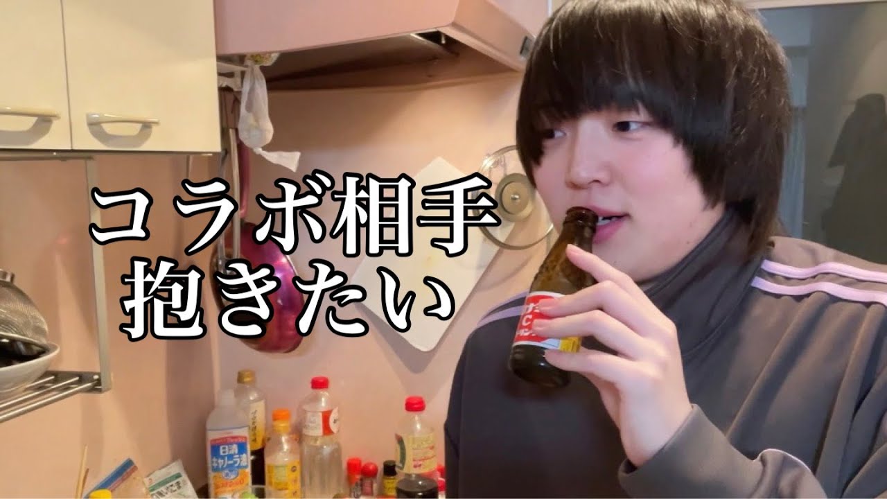 ゴミな先輩がコラボを考えている件