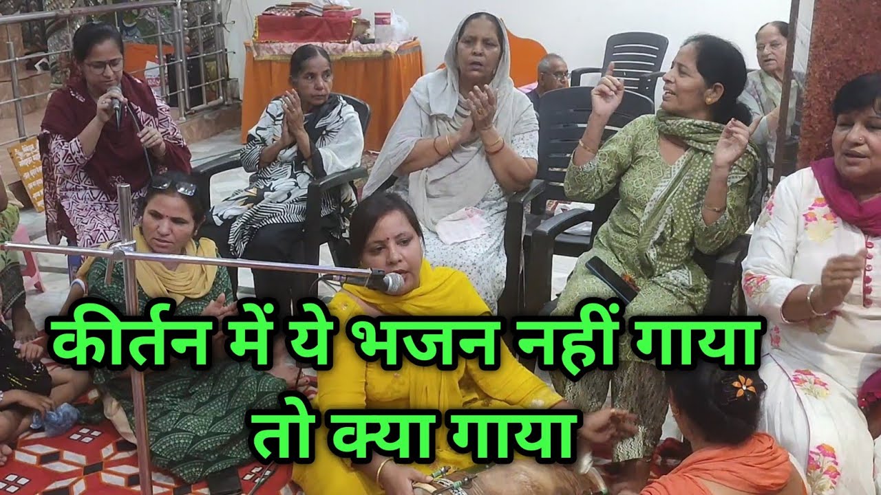 मेरे मथे उते लिखदे नाम अपना ।। Mere Mathe Ute Likh De Naam Apna।।#lyrics