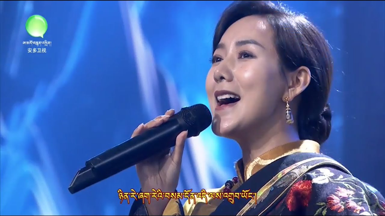 བོད་ཨ་མདོའི་ལོ་གསར་དགོང་ཚོགས་ལས་༢༠༢༥༼འཛུམ་ཆུང་འོ་མའི་མེ་ཏོག།༽ཚེ་དབང་ལྷ་མོ། ࿉ Tibet Amdo Losar 2025