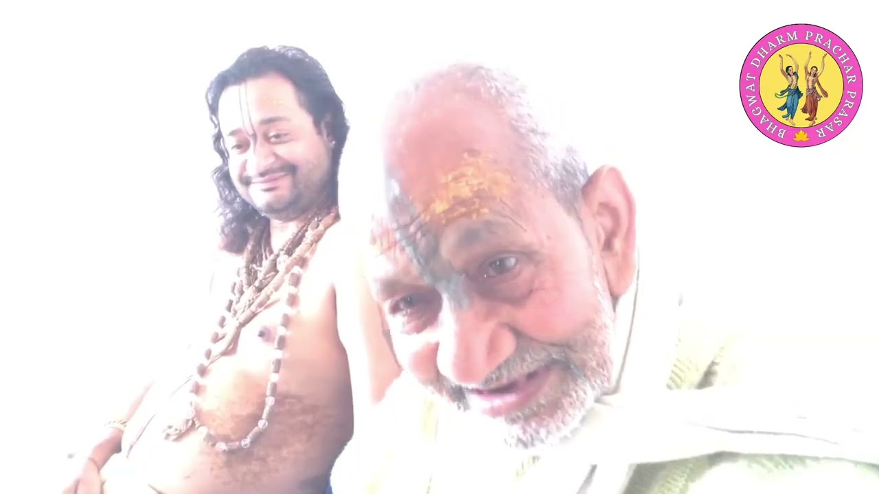 Bhakt bhakti Bhagwant Guru darshan Vrindavan#vlog#viral#reels#shorts#video#viralvideo#radha#trending