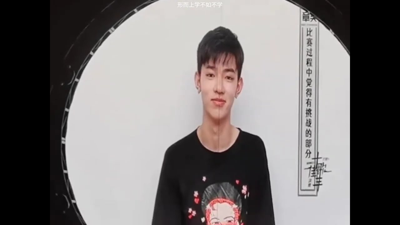 [ENG SUB] ZHANG HAO (장하오) PRE-DEBUT VIDEO IN HIS UNIVERSITY