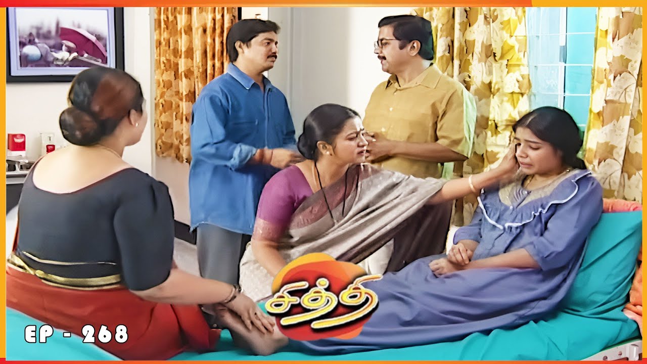 சித்தி - CHITHI Episode 268 | Radhika Sarathkumar | Ultra Tamil TV Serial