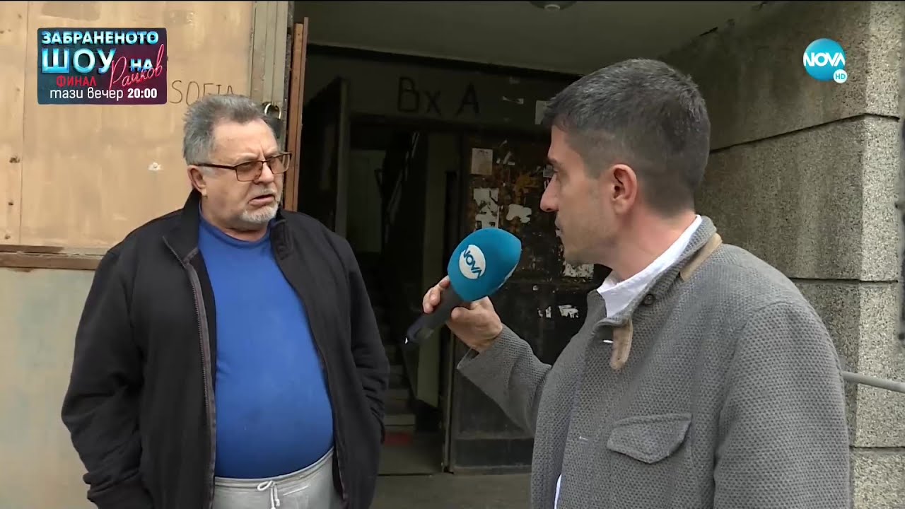 Съседът малтретира сина ми - Жоро Игнатов (06.06.2021)